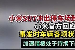 2004年的今天：胡雪峰创造CBA历史上唯一不包含得分的三双